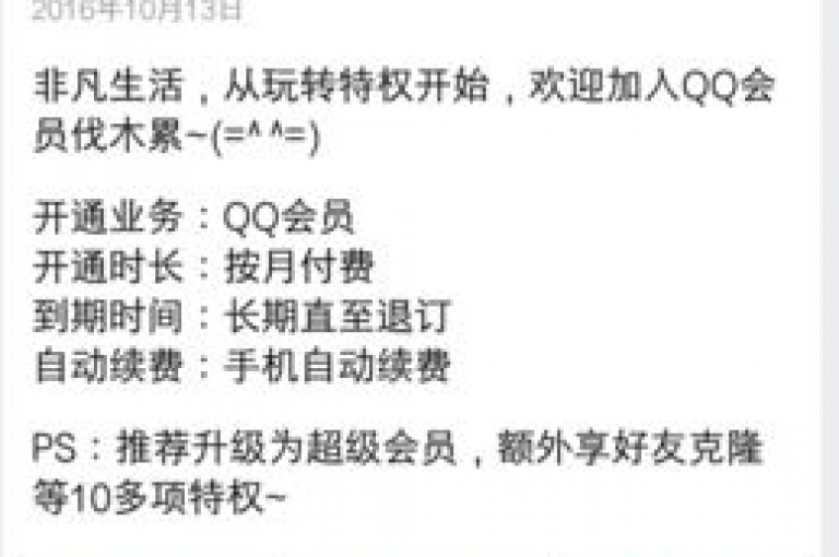 免费业务平台云小店（提供KS服务）