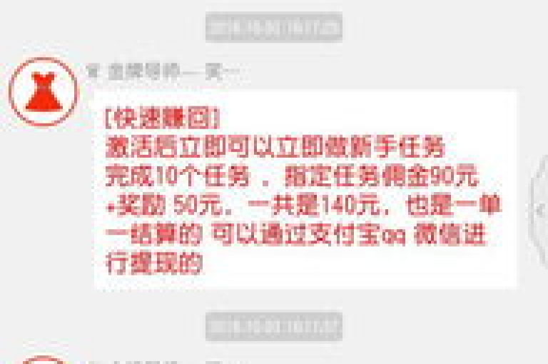 微信朋友圈一键转发助手，快速提升互动量，微博粉丝秒增500人，高效获取十万播放量的秘诀揭秘。