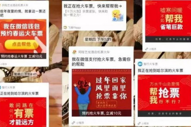 ks点赞业务微信支付的全新解析，ks微信支付点赞服务亮点！2024必备