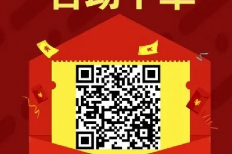 提供高质量游戏装备，专业代练平台 - 在线充值享受极速服务 - 海量游戏攻略和秘籍分享