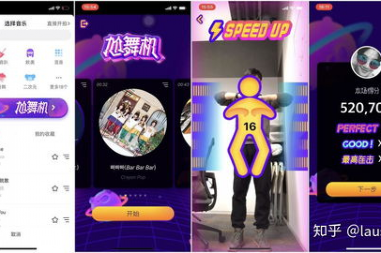 抖音自助平台全天候开放，随时待命为您服务。