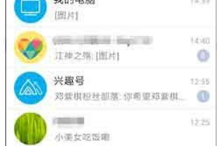 1799发卡网,q钻卡盟 - qq刷空间说说免费卡盟 - b站充值