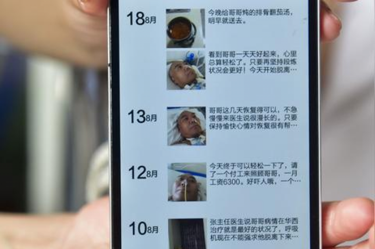 每日QQ访客可免费获得(每天每位访客能免费获得的次数)。