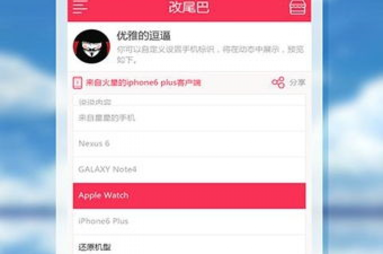 在QQ空间，轻松获取说说赞、转发量和浏览量，ks平台助你快速提升人气。