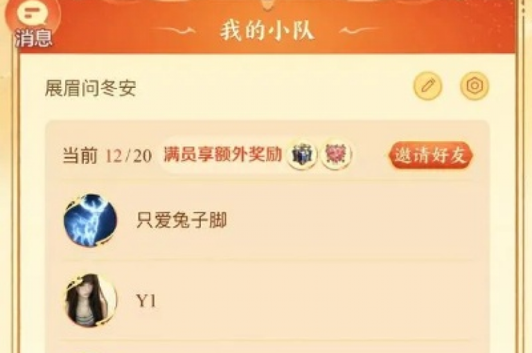 提供多样化网络服务，包括王者荣耀点赞、快手粉丝增长及QQ空间访问量提升等。