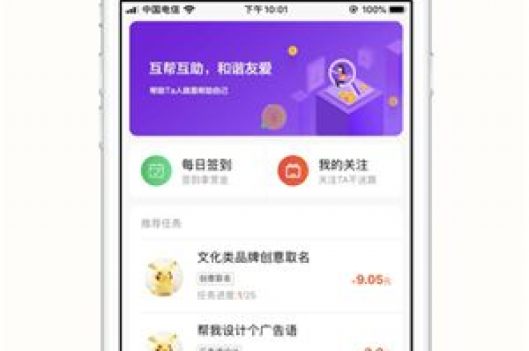 探索便捷的网络服务，享受快手点赞秒到的快感，尽在我们高效的自助下单平台，提供超值雷蛇充值卡，让游戏体验更上一层楼。