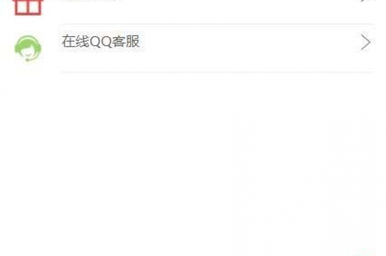 抖音点赞软件、快手粉丝增长工具以及QQ空间人气提升精灵，均为网络平台提供的支持服务。