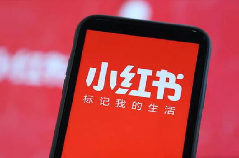 小红书24小时下单平台以其极速响应和便捷操作，成为购物爱好者的首选之地，掌握其使用技巧，2025年购物效率倍增！