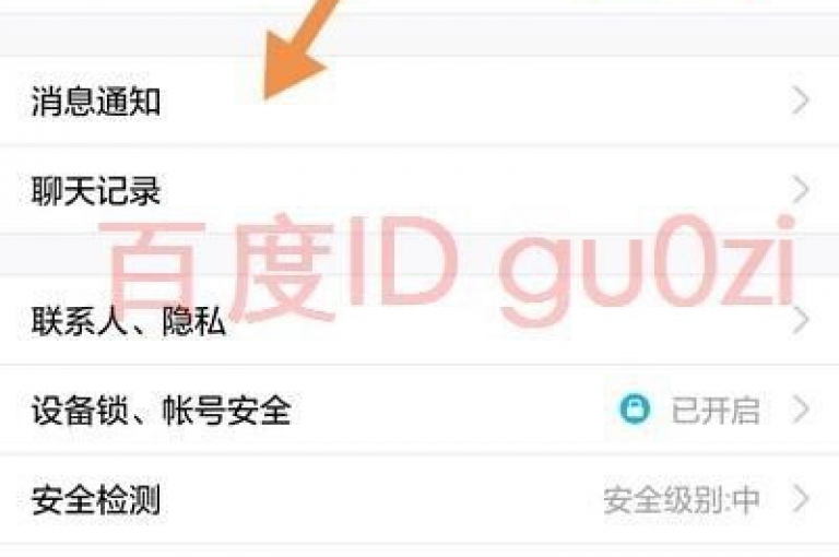 qq说说赞低价下单的独家揭秘，轻松省钱，qq说说赞优惠购买！2025必看