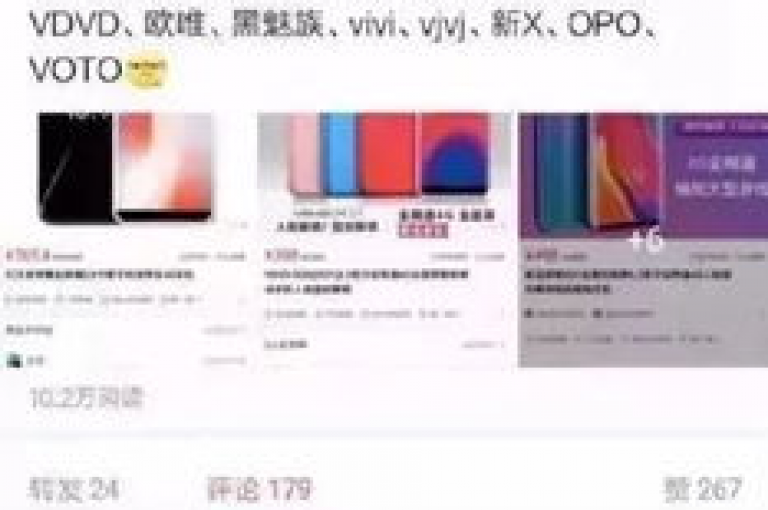 免费领取商品和拼夕夕互助平台，开启了一种独特的网络互动模式。