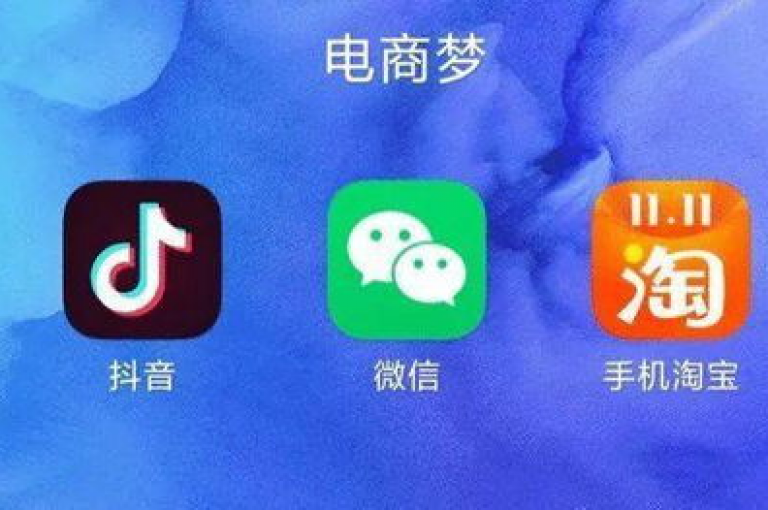 提供各种社交平台增值服务，包括QQ点赞、抖音访客增加以及拼多多互助助力，还有QQ空间访问量提升服务。