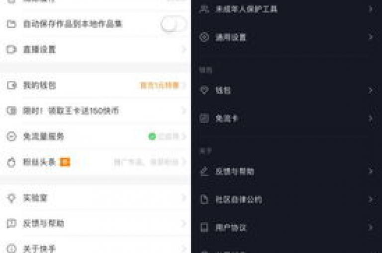 抖音真人点赞服务支付宝结算，有效增加视频可见度，推动创作者短视频迅速走红。