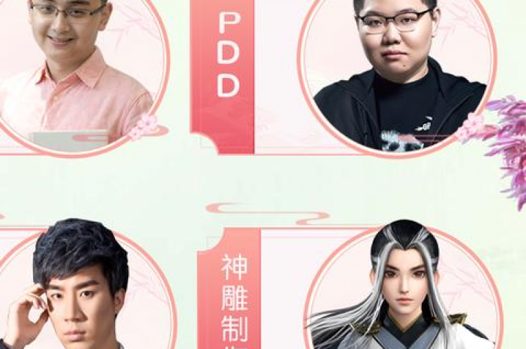 pdd助力网站免费 - 轻松获取30次QQ说说浏览量，无需付费。