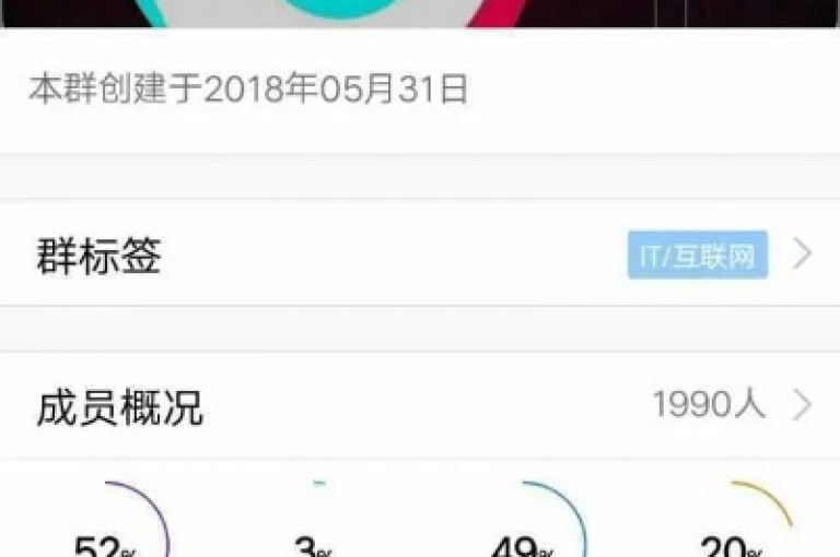 抖音24小时在线下单网站，提供卡盟平台qq业务和b站十万粉丝月收入的详细教程。