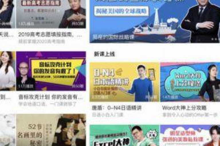 探索抖音平台，发现轻松赚取抖币的秘籍。