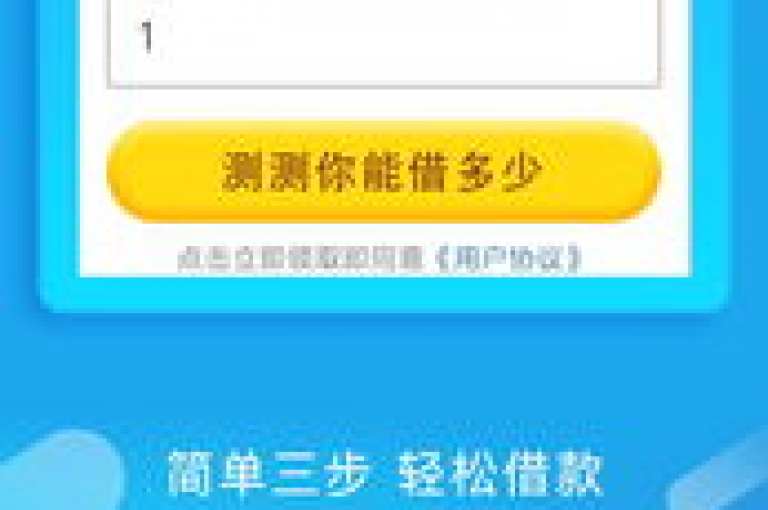 卡盟为大学生提供网课专用服务，一站式解决学习需求。