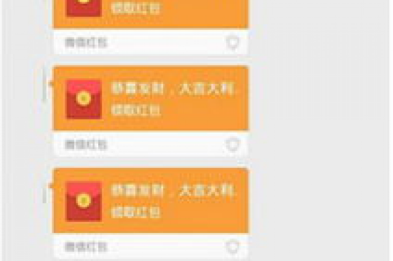 多多助力群，社群营销的新力量。