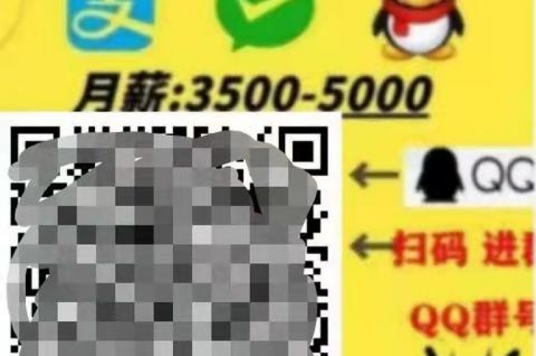 如何迅速提升QQ点赞量（怎样让点赞数飙升？）