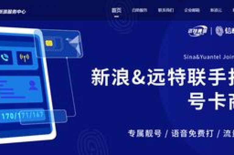 探索卡盟平台官网，体验dy自助业务下单的便捷，享受ios抖币直充服务，快手一元钱200赞等你来拿。