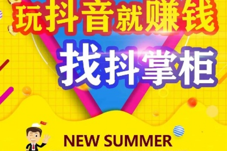 探索便捷生活新方式，从我们的在线自助平台开始，无论是互助互赞还是获取CF科技资讯，我们都能为您提供低价影视会员和抖音网络服务。