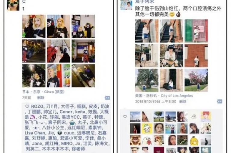 每日可获赠十万点赞的个人名片获取秘籍是什么？