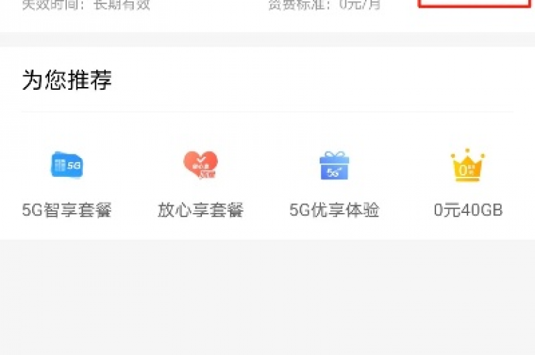 dy业务自助下单软件(dy业务自助下单软件app)是一款便捷的工具，可以让用户轻松地完成各种任务。