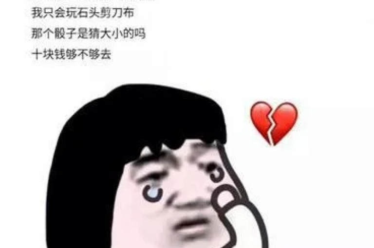 探索如何制作令人捧腹的抖音搞笑视频，掌握拍摄幽默段子的秘诀。