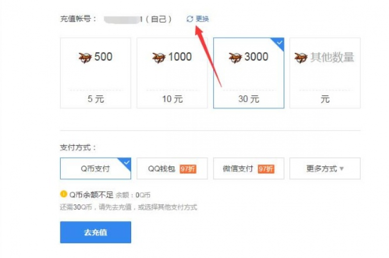 探索QQ点赞充值的高效途径，掌握实用指南。
