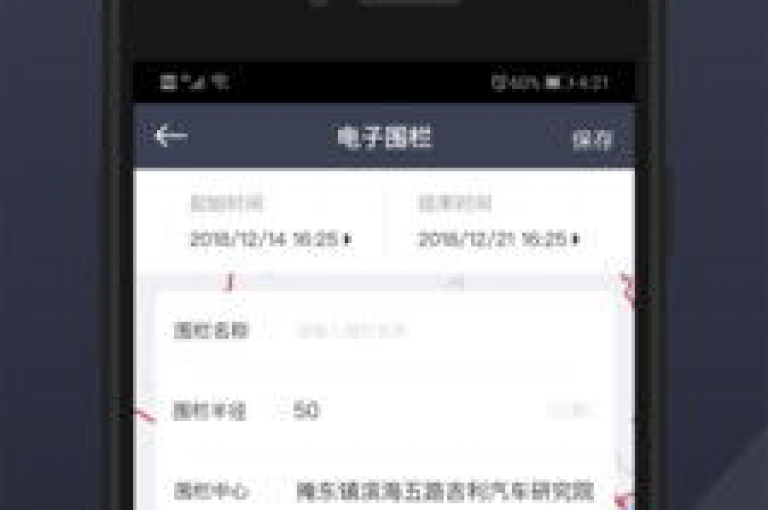 ks秒单关注（掌握秒单关注技巧，让购物更加顺畅）