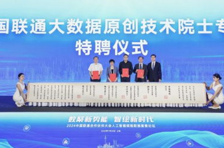 聚梦卡盟，您通往梦想的桥梁，助力每一步成功。
