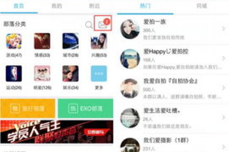 DSWQQ点赞网，作为新时代的社交点赞平台，正引领着网络互动新风尚。