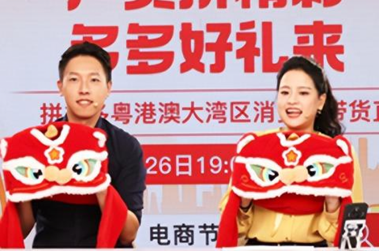 我将详细解析拼多多的助力流程，逐步指导你如何轻松完成助力。