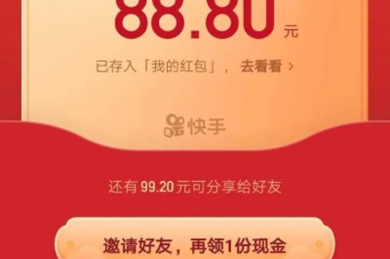 探索互联网营销新策略，提升社交媒体影响力。