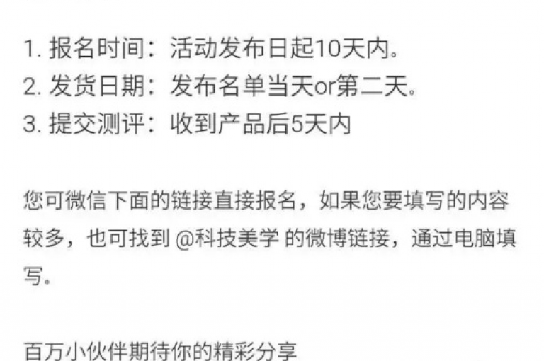 探索互联网的便捷，发现1元1000赞的自助下单服务 - 尽在低价QQ业务与卡密货源网。