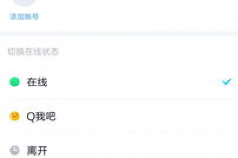 抖音点赞在线自助平台，微博粉丝增长服务稳定可靠 - 快速提升社交媒体影响力 - 特价快手播放量套餐