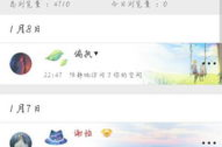 小老弟业务下单平台，QQ空间访客量免费网站 - 拼多多充抖音为什么还贵点 - 抖币充值火山网。