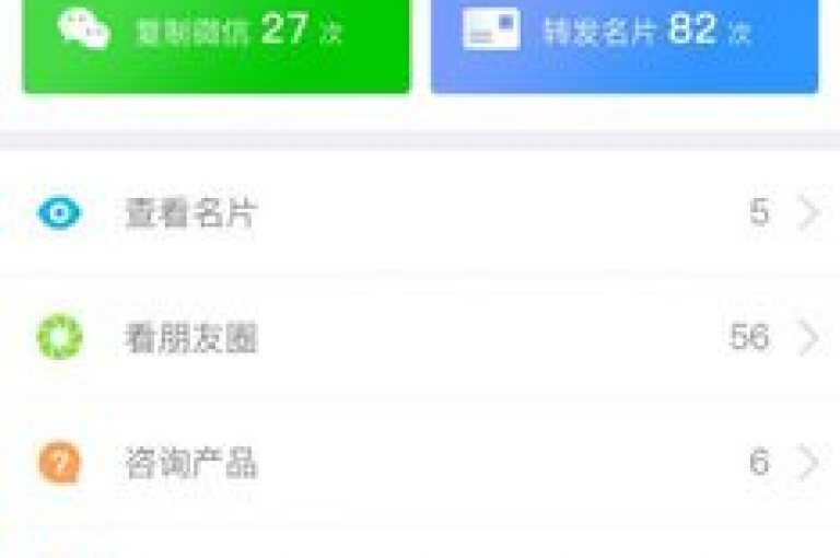 在知乎上，有人询问微信拼多多助力群二维码的真实性。