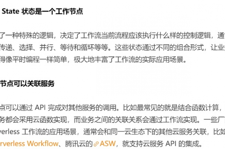 KS业务高效双击秘籍(KS业务迅速双击指南分享实用策略)