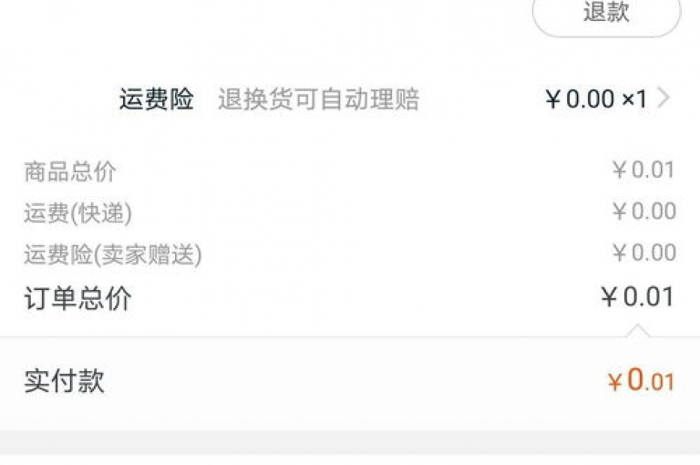 在拼多多互助平台上，如何巧妙地利用规则，实现免费领取心仪礼物的愿望呢？