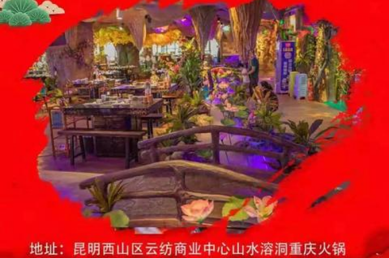 在线互动，即刻提升影响力 - 探索QQ空间秒赞服务 - 抖音官方充值，轻松获取热门资源。