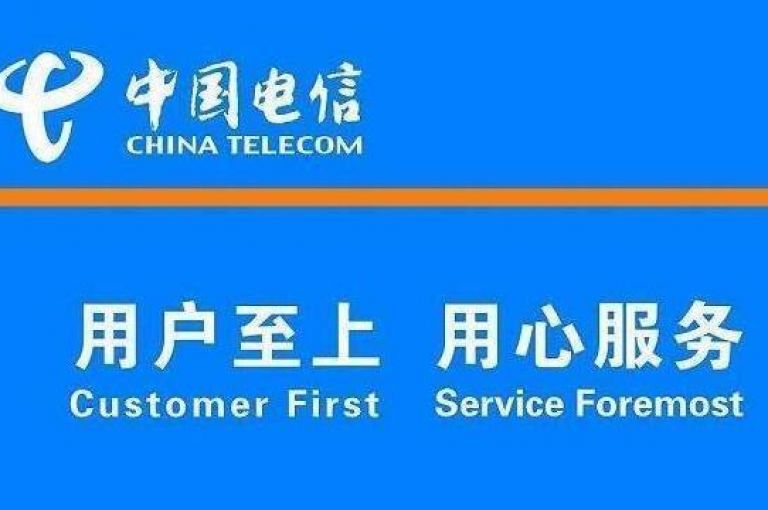 提供极致优惠的卡密交易网站（超值低价卡网）。