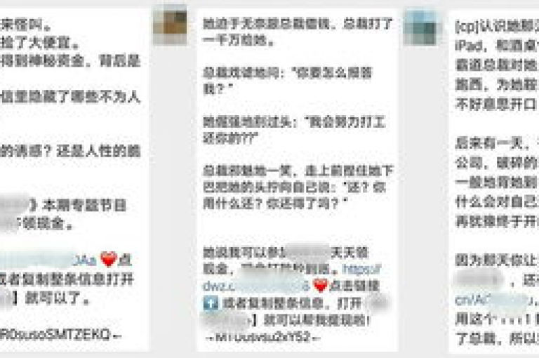 拼多多互助微信群二维码图片{pdd助力平台}，是用户通过扫描该图片中的二维码加入拼多多的互助群聊，以获取和提供商品助力的平台。