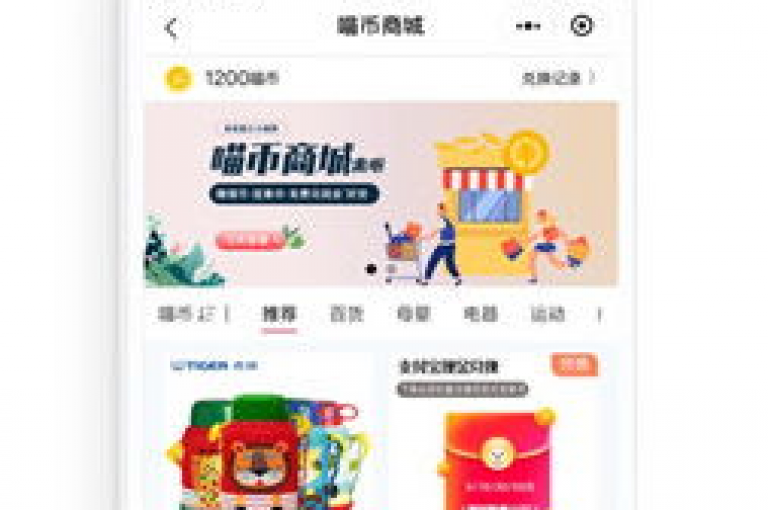 探索拼多多助力应用的奥秘，无需付费即可获得支持，其可信度究竟如何？