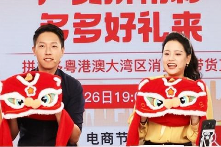 拼多多真人助力平台，提供免费贴吧交流服务，包括拼多多助力软件的使用讨论。