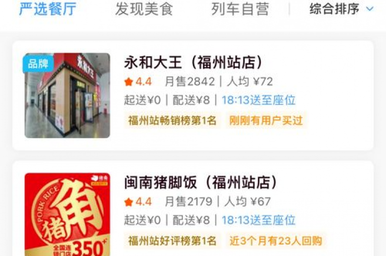 pdd互助社区欢迎加入拼多多微信助力群，互帮互助赢好礼！