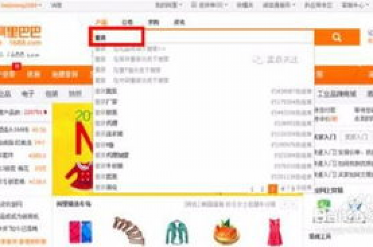 卡盟的货源采购途径（推广卡盟的进货渠道）。