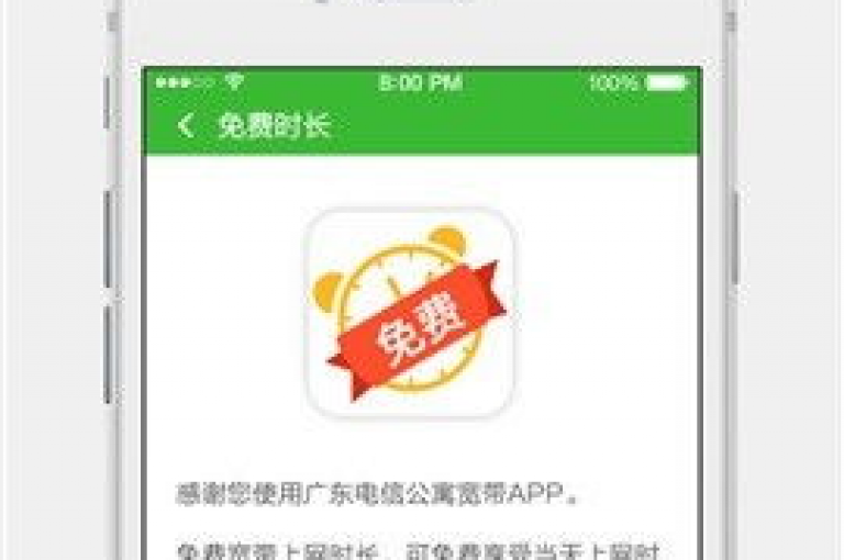 确保顺畅体验的关键步骤，遵循dy业务自助下单软件的安装指南，新手上路不再迷茫！