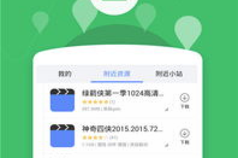 在彩虹云商城，刷客量的计算方法是基于24小时内自助下单的抖音业务数量。