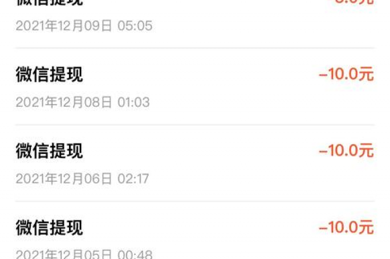 抖音粉丝增长的APP，24小时自助服务 - 快手免费网站，提供全网最低价的下单平台。