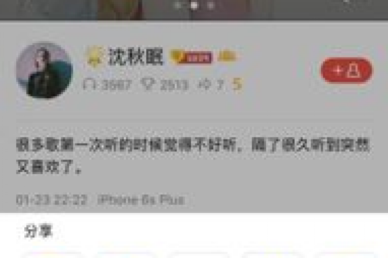 抖音直播人气飙升服务，仅需几元即可获得百次真实互动 - 探索dou+推广的三大热门平台 - 最新抖音推广工具，让你的内容瞬间走红！